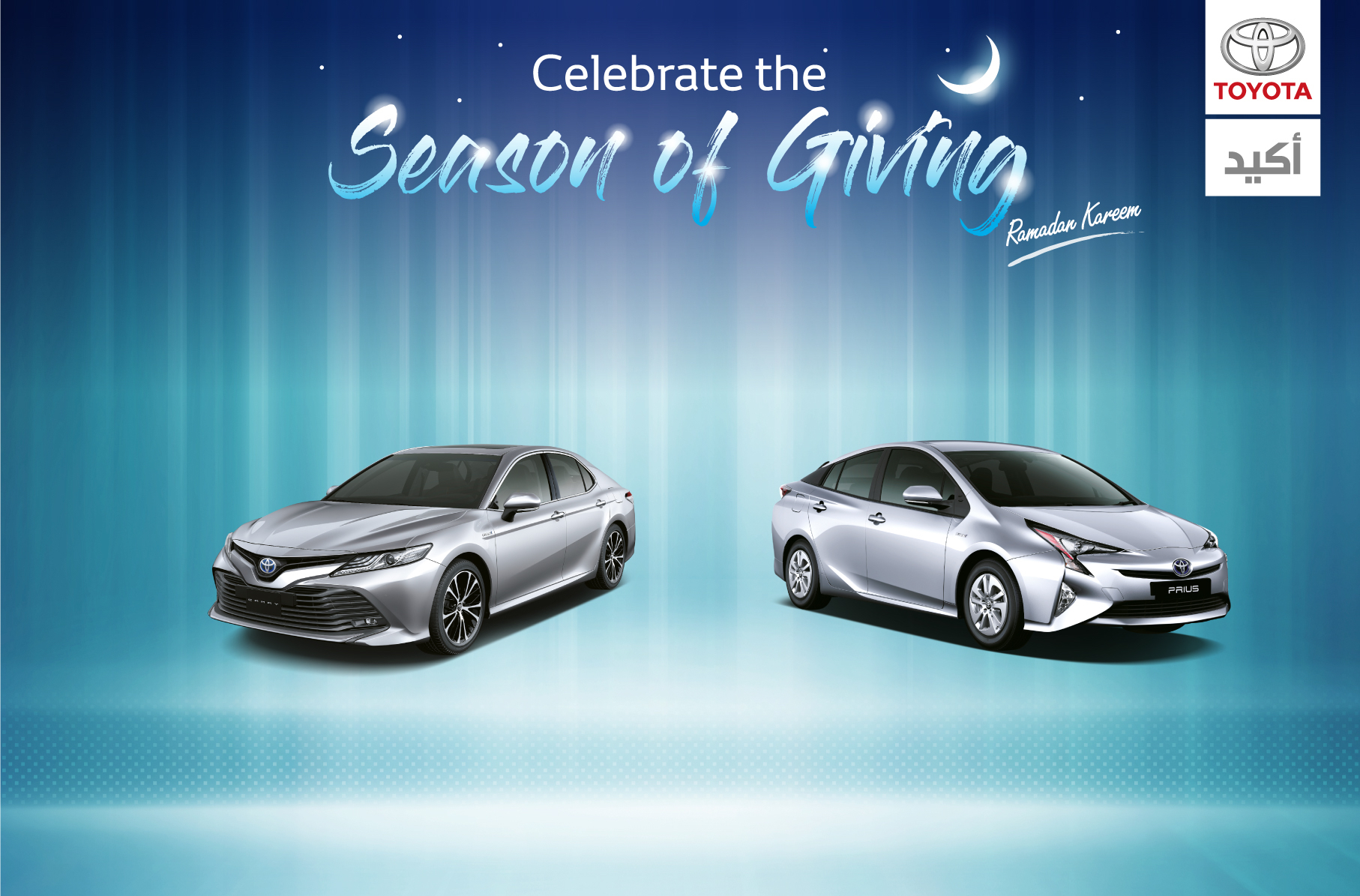 toyota-qatar-announces-ramadan-offers-q-motor